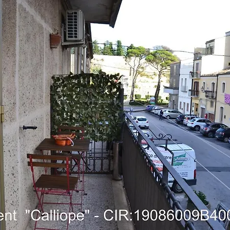 アパート Rocca Di Cerere 
