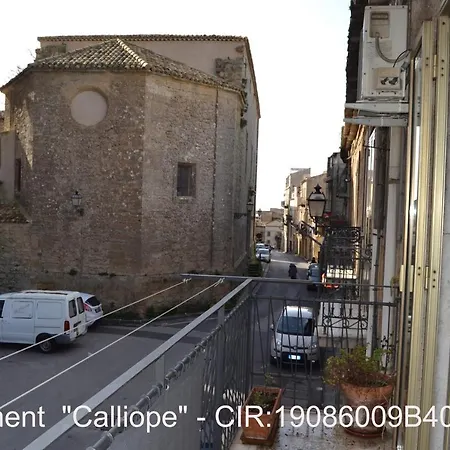 Lejlighed Rocca Di Cerere 